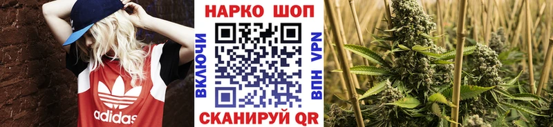 Что такое Вышний Волочёк Гашиш АМФ COCAIN Меф мяу мяу Каннабис Alpha PVP