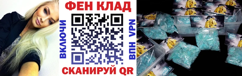 Амфетамин 98%  Вышний Волочёк 