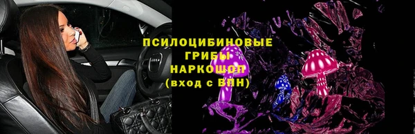 меф Абаза