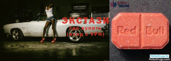 прущий лед Абдулино