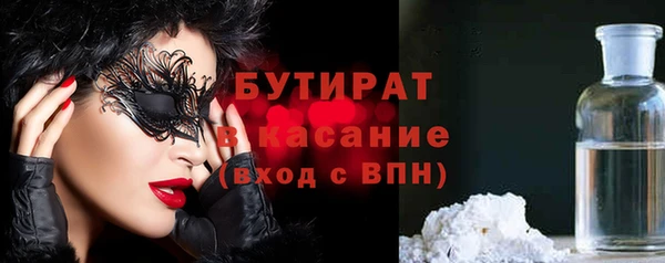 меф Абаза