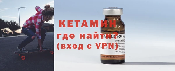 прущий лед Абдулино