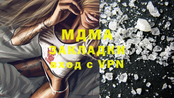 прущая мука Алзамай