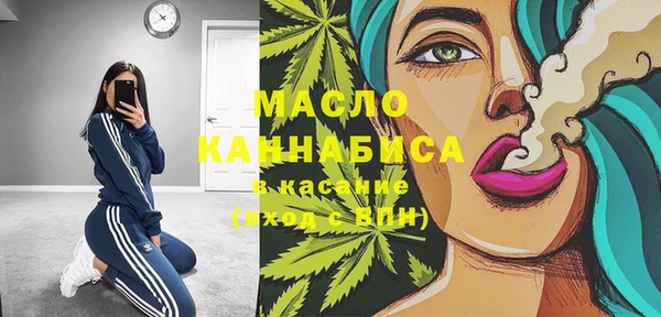 меф Абаза