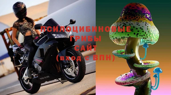 меф Абаза
