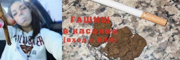меф Абаза
