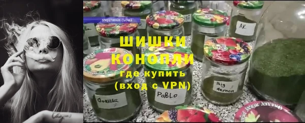 прущий лед Абдулино