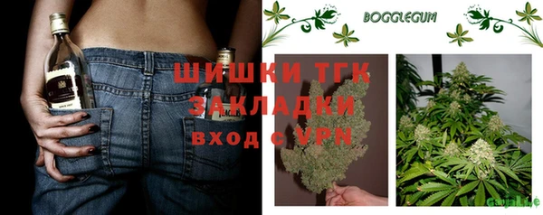 меф Абаза