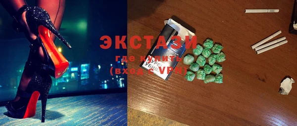 марки lsd Алексеевка