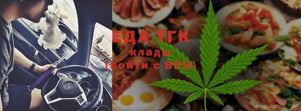 марки lsd Алексеевка