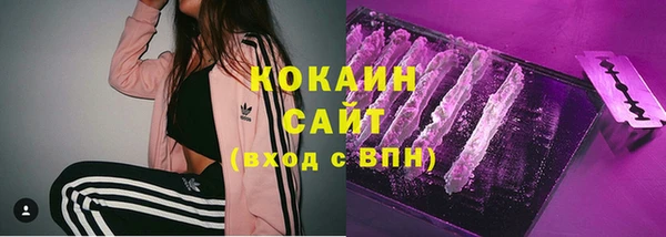 меф Абаза